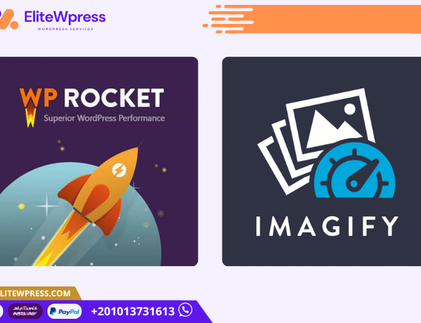 wprocket and imagify