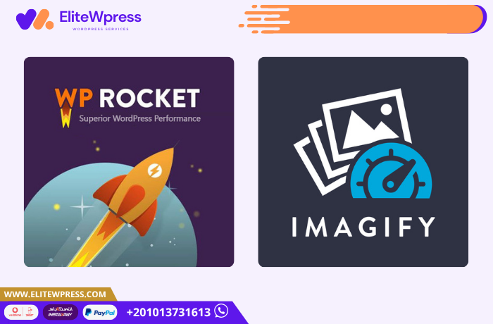 wprocket and imagify