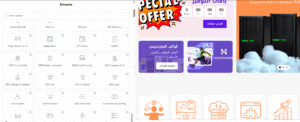 Happy Addons For Elementor
