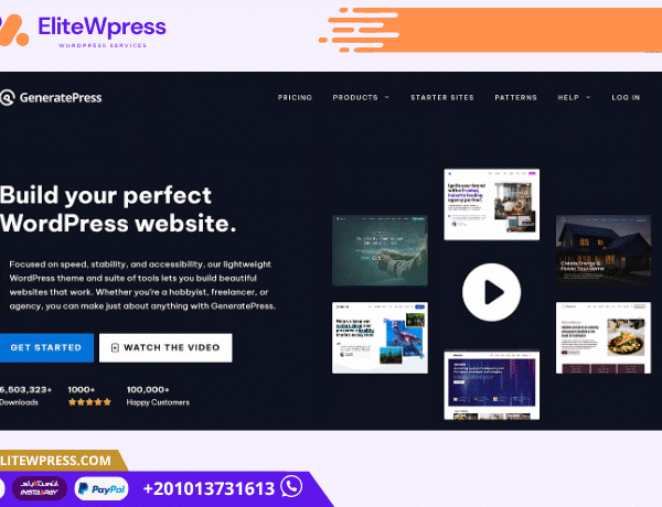 GeneratePress Theme