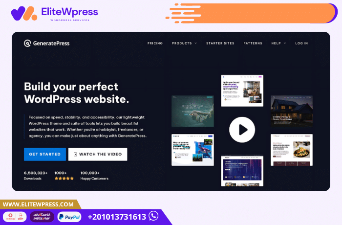 GeneratePress Theme
