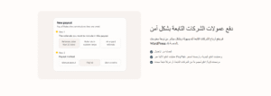 solid affiliate plugin feature