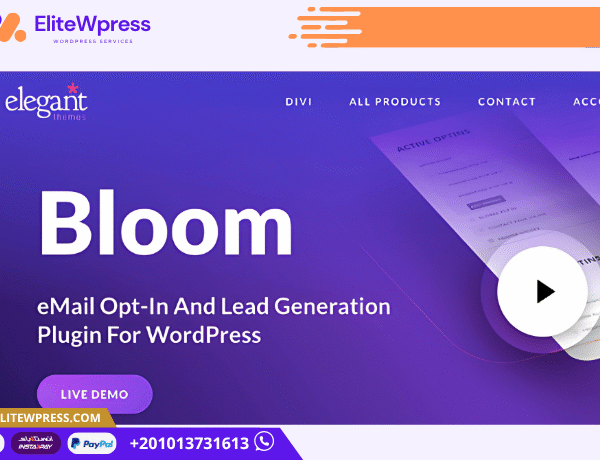divi bloom