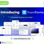 Fluent Forms Pro