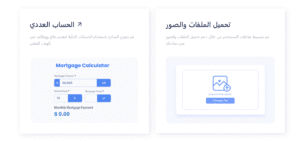 Fluent Forms Pro