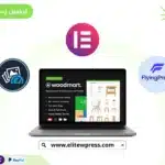 Premium E-Commerce Store Bundle