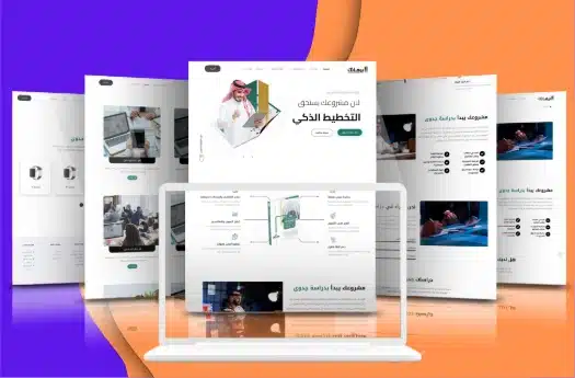 عنوان 525 x 345 بيكسل 1
