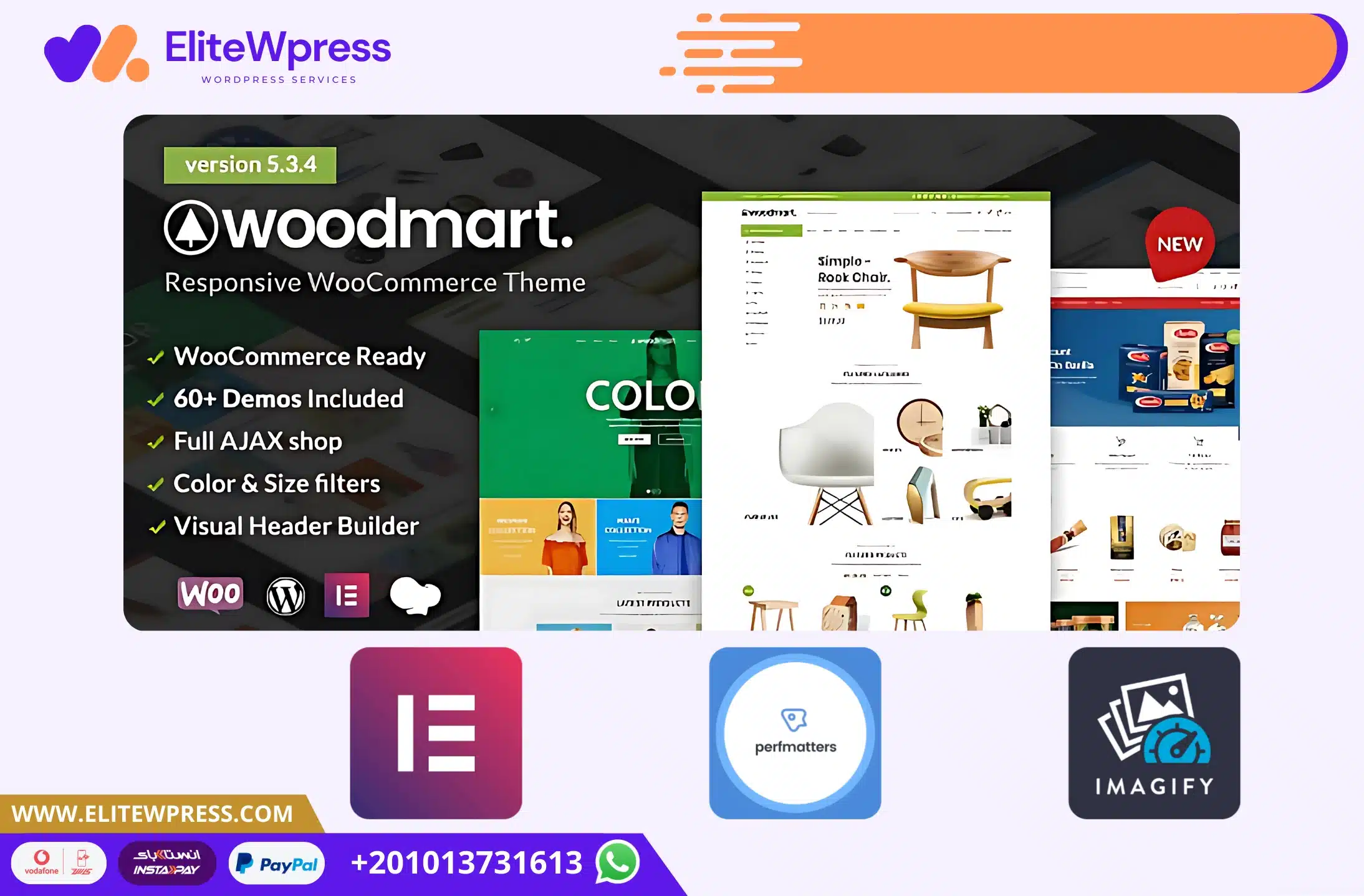 باقة المتاجر الالكترونية Premium E-Commerce Store Bundle