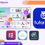 باقة المواقع التعليمية الكاملة