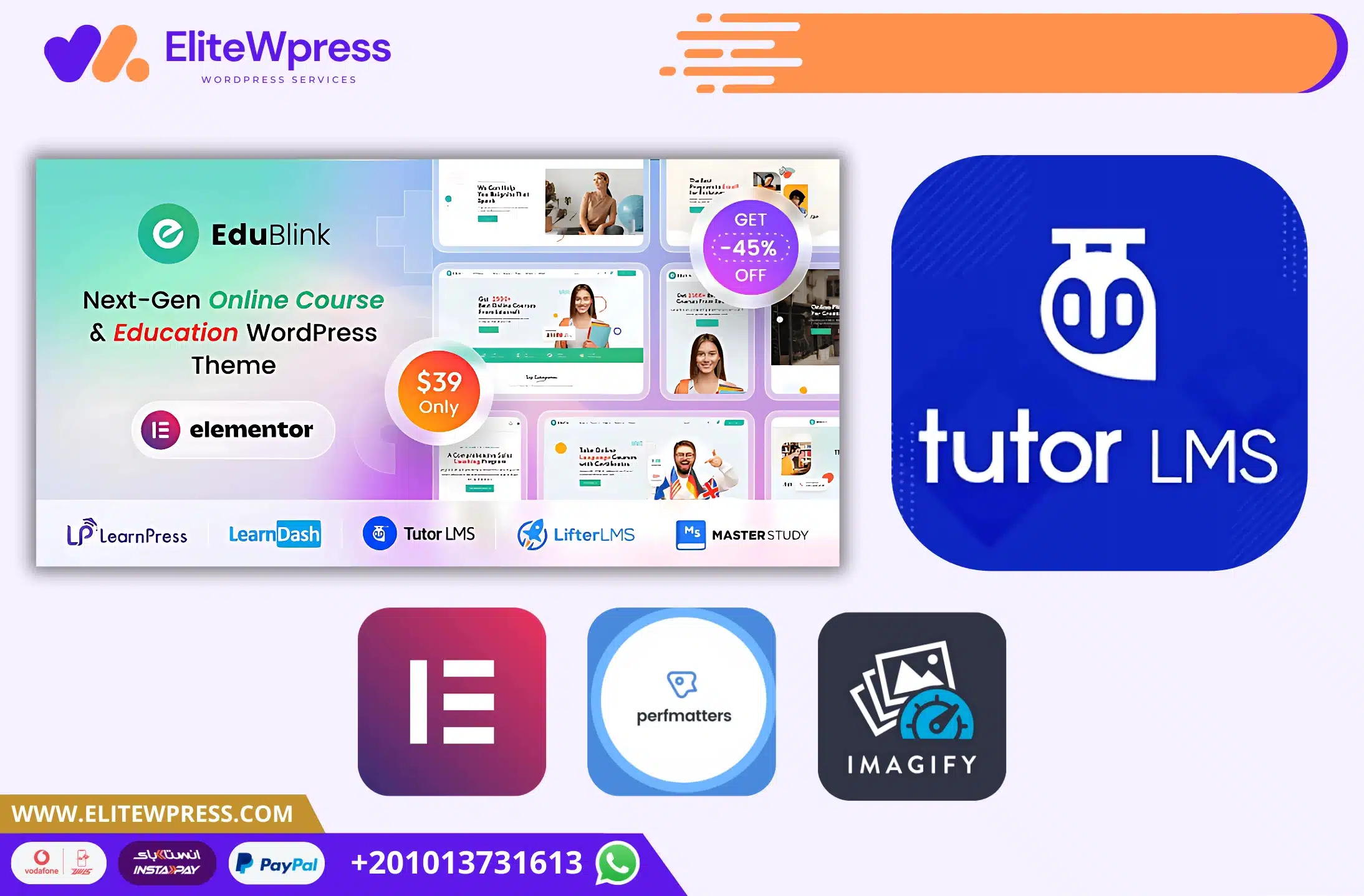 باقة المواقع التعليمية باقة المواقع التعليمية الكاملة