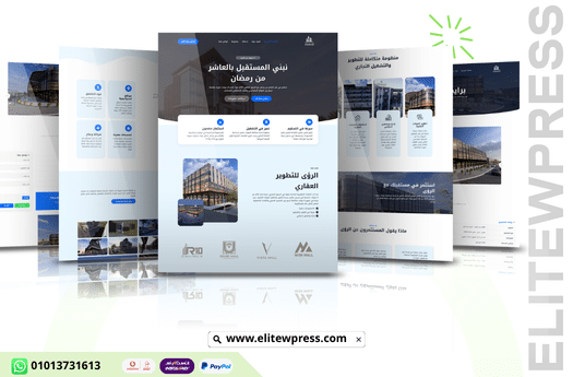 دون عنوان 525 x 345 بيكسل 1