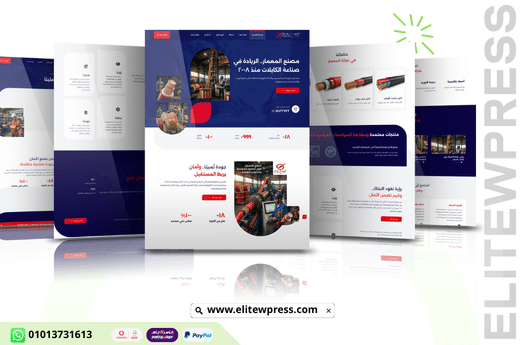 دون عنوان 525 x 345 بيكسل 3