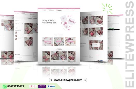 دون عنوان 525 x 345 بيكسل 4