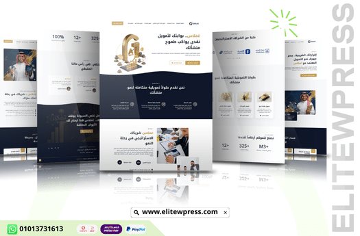 دون عنوان 525 x 345 بيكسل